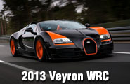 Bugatti Veyron Vitesse WRC 2013